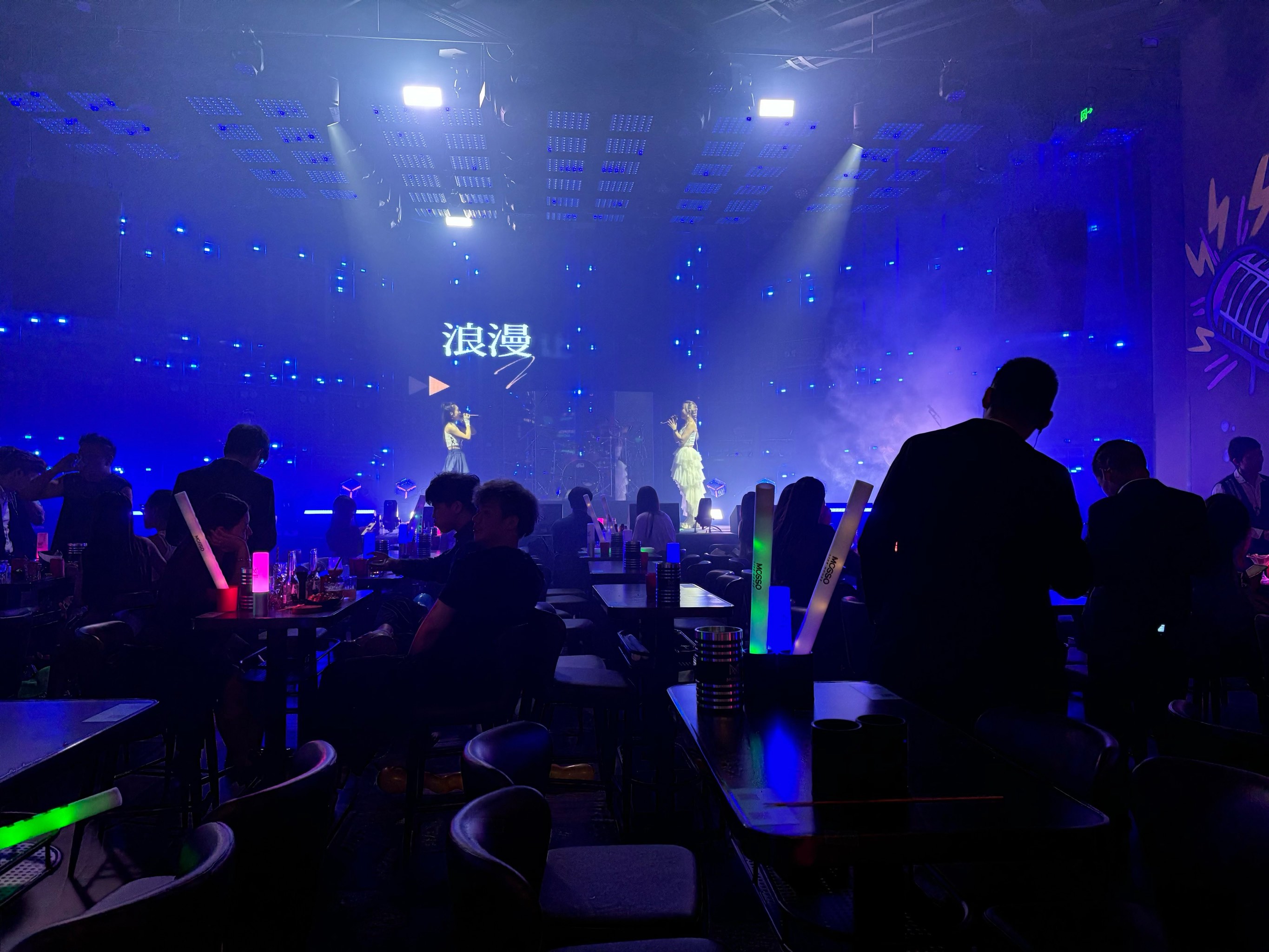 绥化商务KTV:尽享商务娱乐-青冈县ktv预订